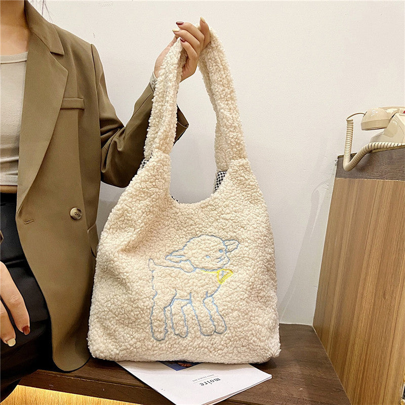 CozyStitch™ Embroidered Fleece Shoulder Tote